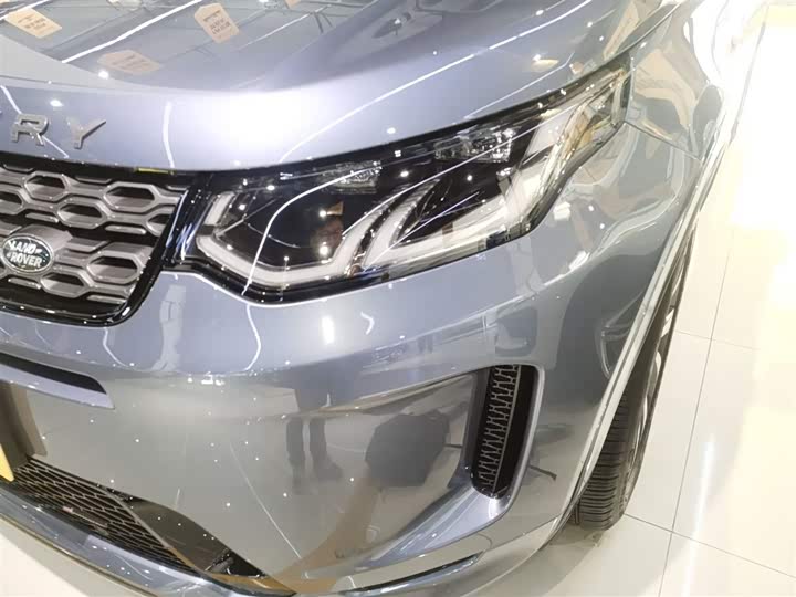 Фото 24 - Land Rover Discovery Sport