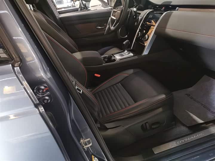 Фото 25 - Land Rover Discovery Sport