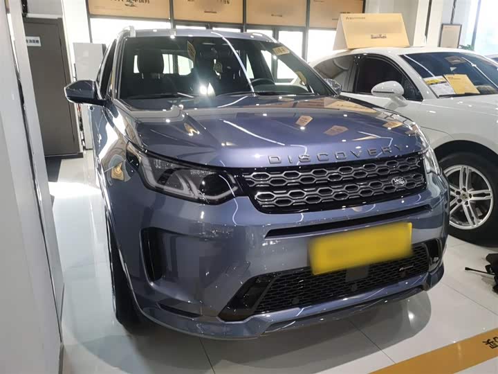 Фото 4 - Land Rover Discovery Sport