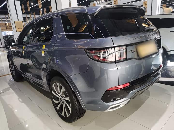 Фото 5 - Land Rover Discovery Sport