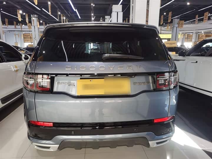 Фото 6 - Land Rover Discovery Sport