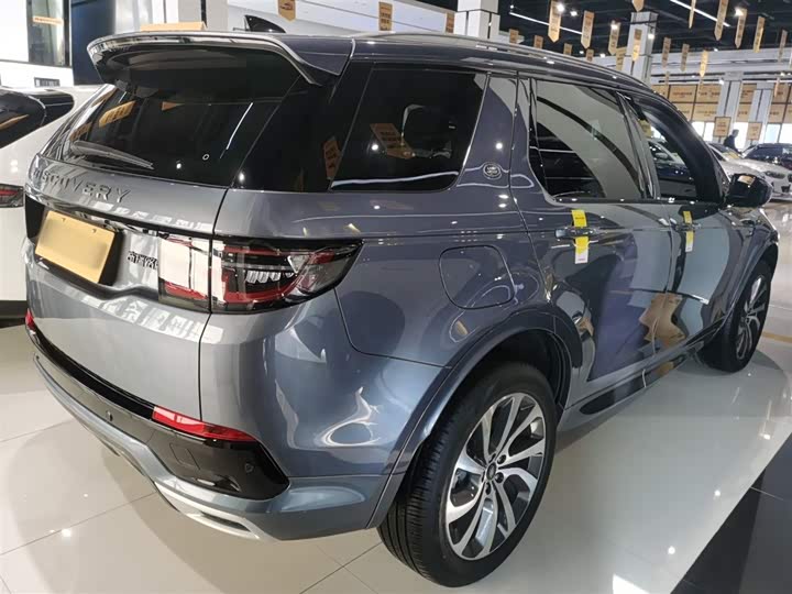 Фото 7 - Land Rover Discovery Sport