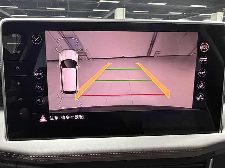 Фото 20 - Volkswagen Tayron