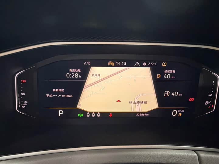 Фото 26 - Volkswagen Tayron