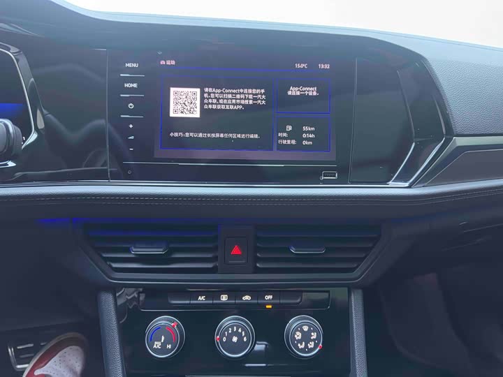 Фото 14 - Volkswagen Sagitar L