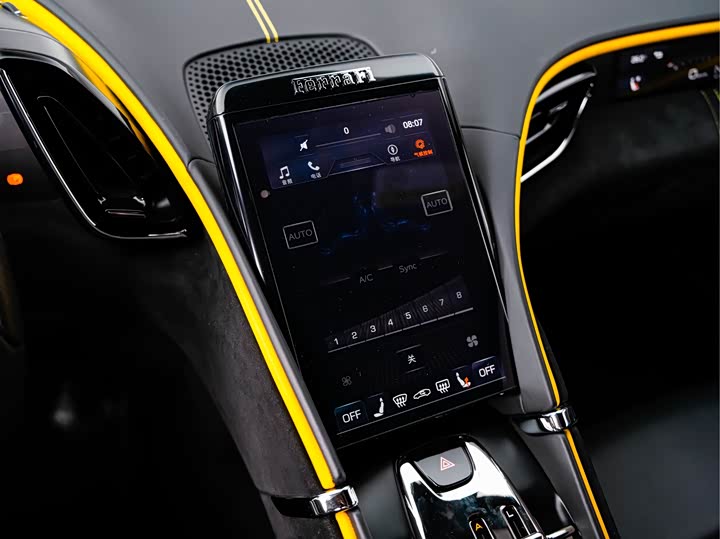 Фото 20 - Ferrari Roma