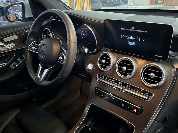 Фото 9 - Mercedes-Benz GLC-Class