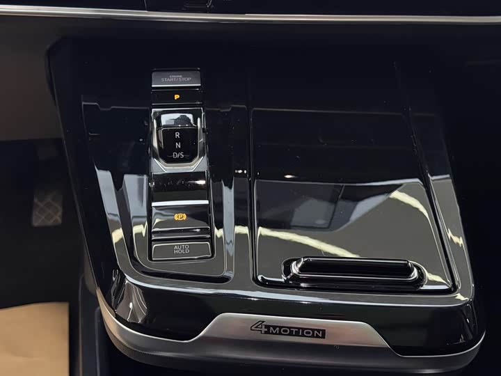 Фото 18 - Volkswagen Talagon