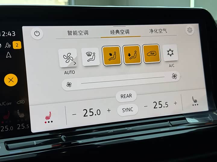 Фото 20 - Volkswagen Talagon