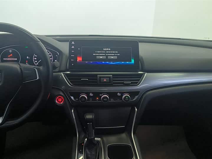 Фото 13 - Honda Accord