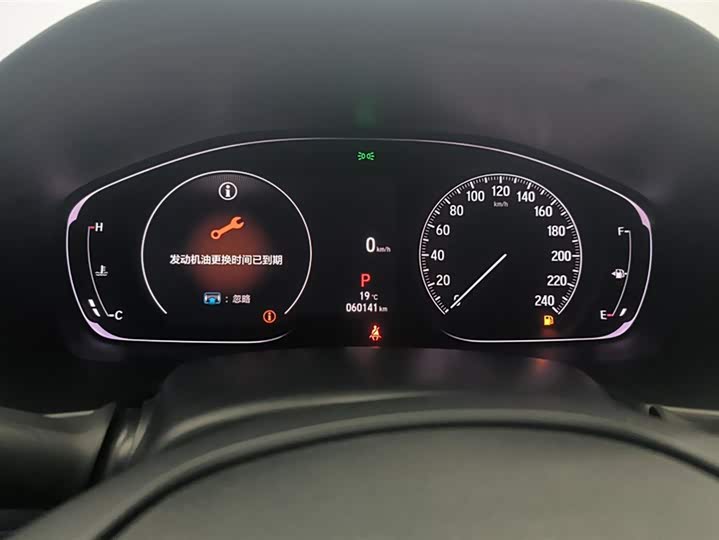 Фото 14 - Honda Accord