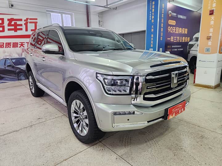 Фото 2 - Tank 500