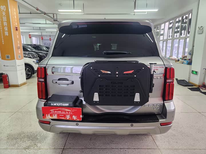 Фото 5 - Tank 500