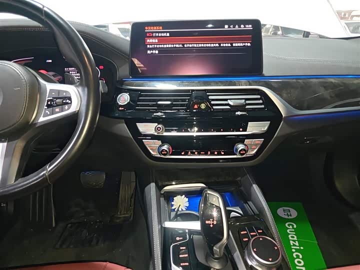 Фото 13 - BMW 5 Series