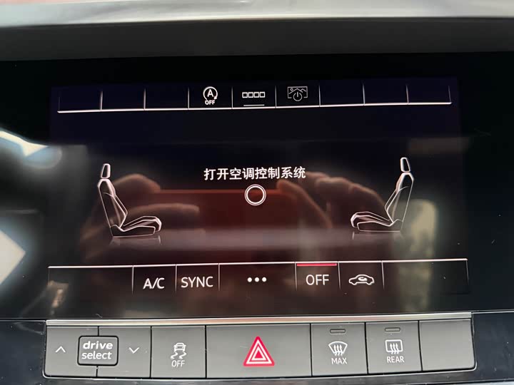 Фото 21 - Audi A6L