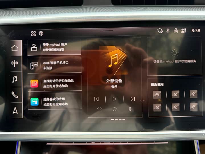 Фото 22 - Audi A6L