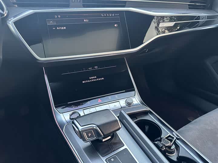 Фото 12 - Audi A6L