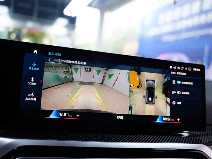 Фото 10 - BMW M4