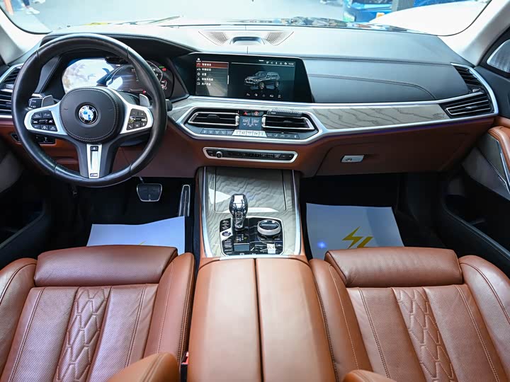 Фото 20 - BMW X7