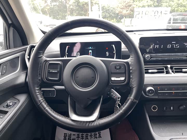 Фото 18 - Great Wall King Kong Poer