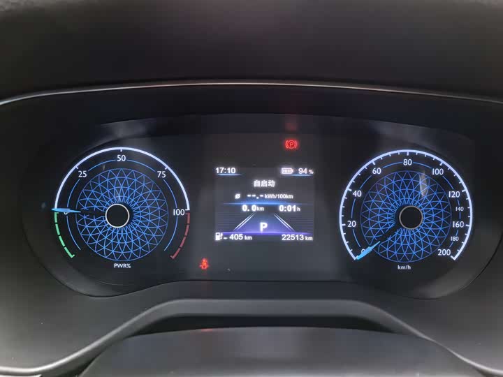 Фото 6 - Hongqi E-QM5