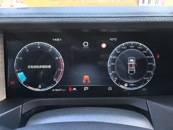 Фото 10 - Tank 300