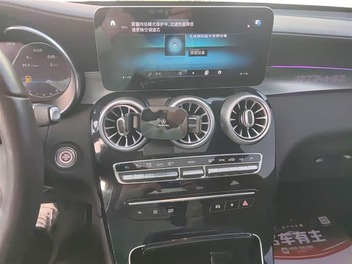 Фото 13 - Mercedes-Benz GLC-Class