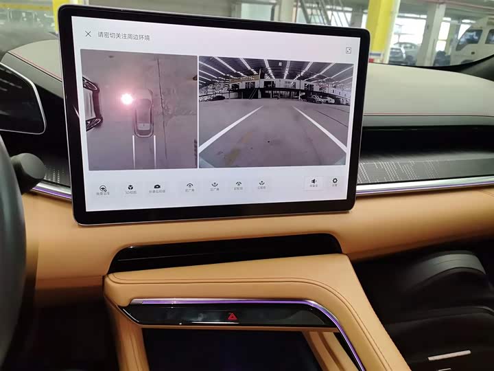 Фото 13 - Zeekr 001