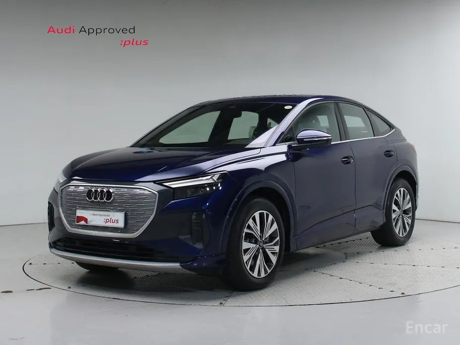 Фото 1 - Audi Q4 e-tron