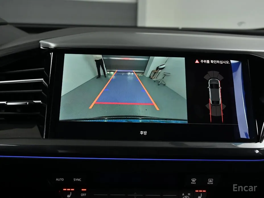 Фото 15 - Audi Q4 e-tron