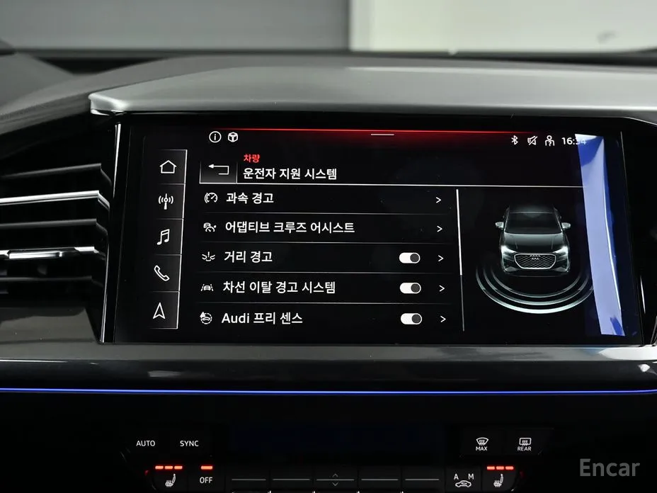 Фото 17 - Audi Q4 e-tron