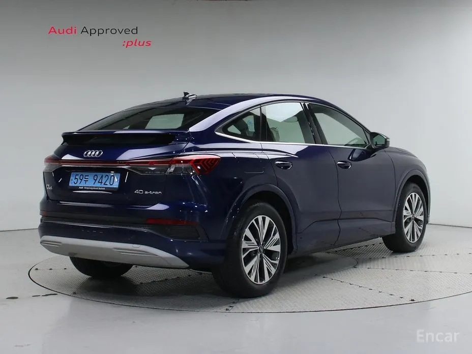 Фото 2 - Audi Q4 e-tron