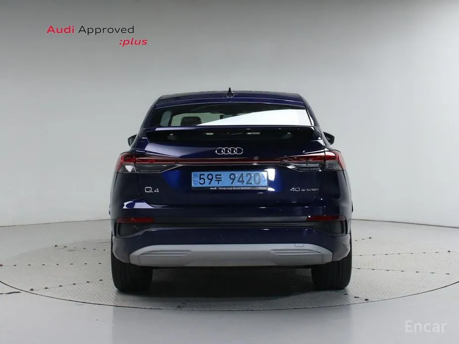 Фото 4 - Audi Q4 e-tron