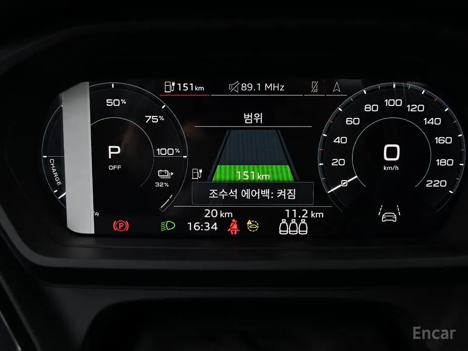 Фото 8 - Audi Q4 e-tron