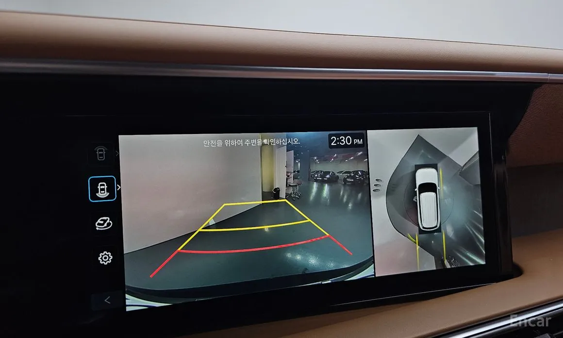 Фото 15 - Hyundai Palisade