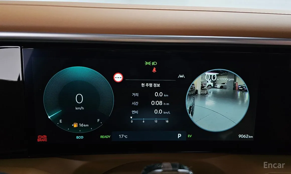 Фото 8 - Hyundai Palisade