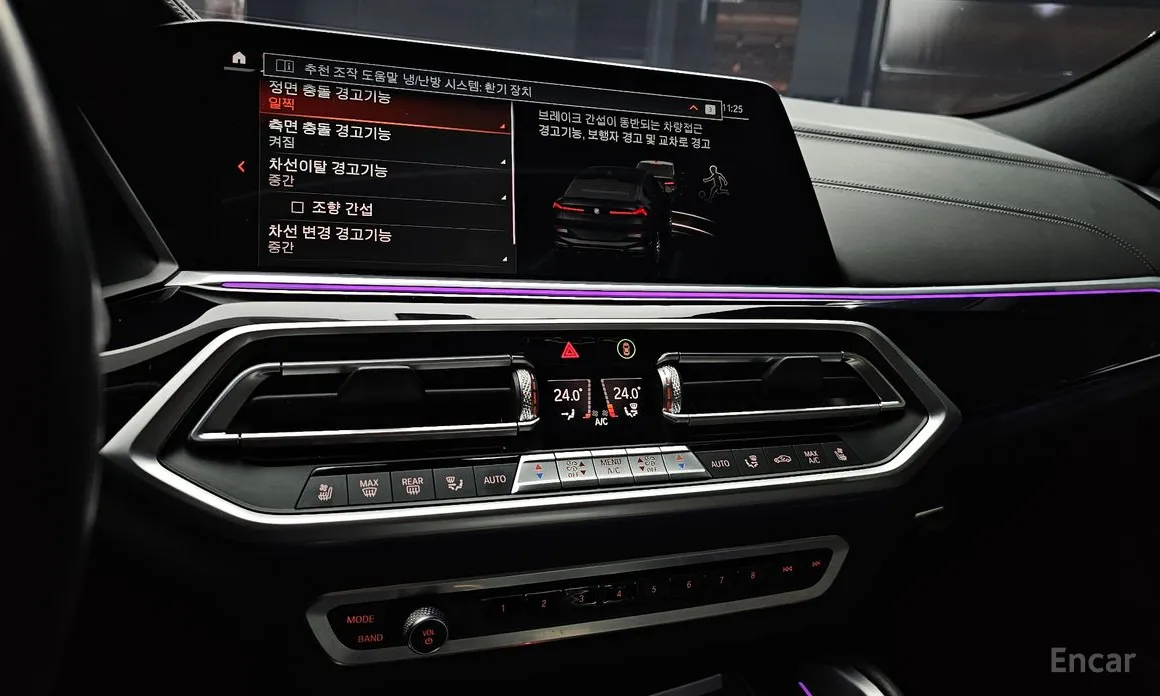 Фото 15 - BMW X6