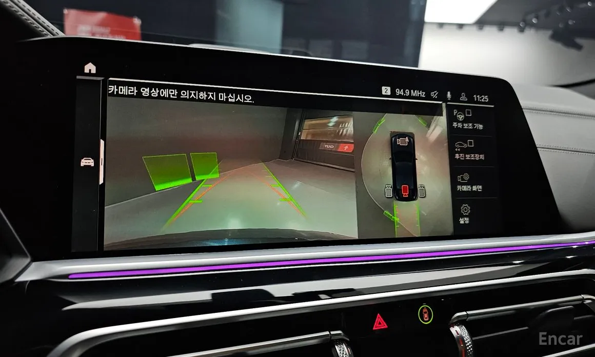 Фото 16 - BMW X6