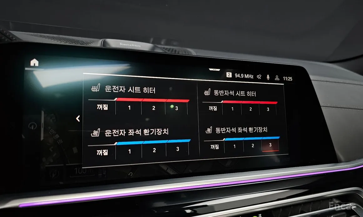 Фото 17 - BMW X6