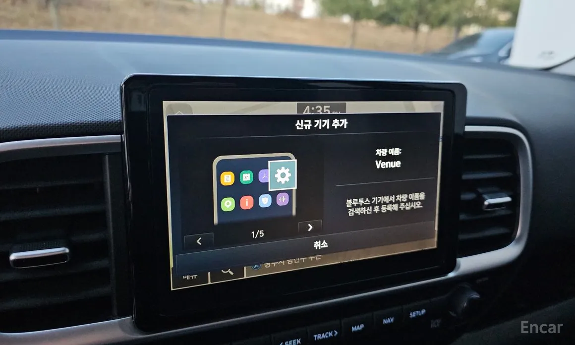 Фото 18 - Hyundai Venue