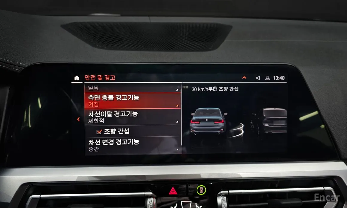 Фото 16 - BMW 3 Series