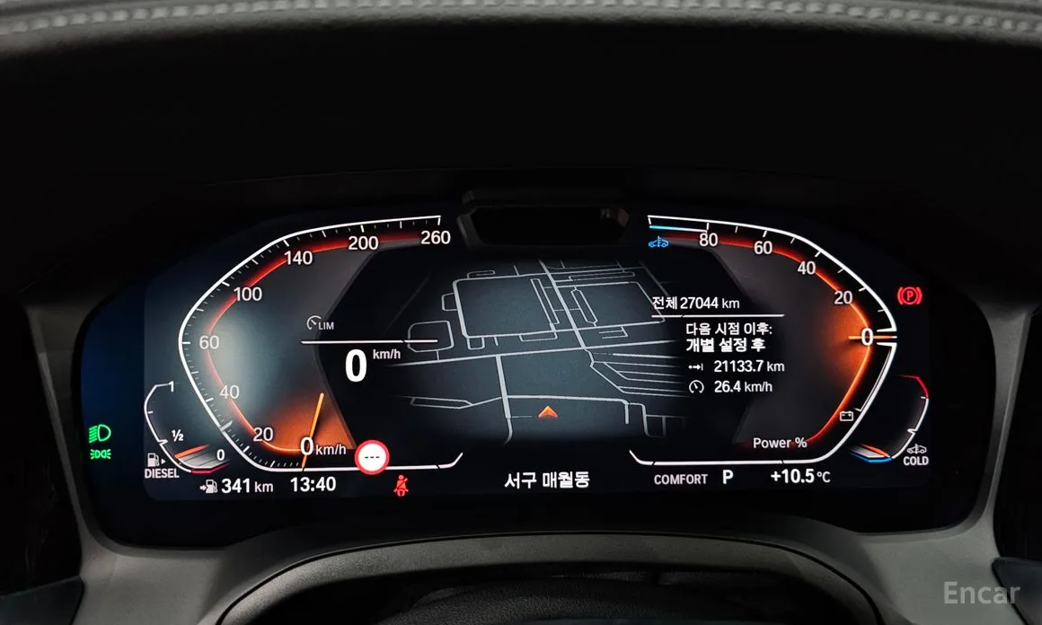 Фото 8 - BMW 3 Series