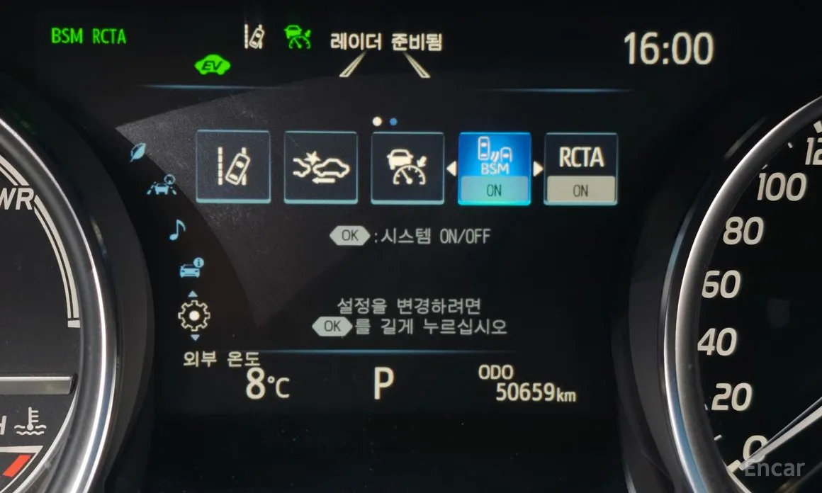 Фото 14 - Toyota Camry