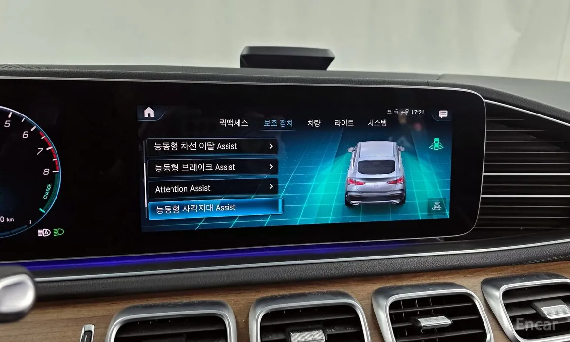 Фото 16 - Mercedes-Benz GLE-Class