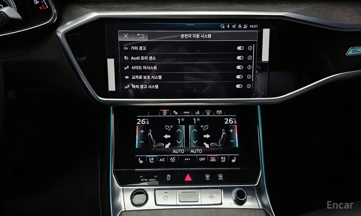 Фото 14 - Audi A7