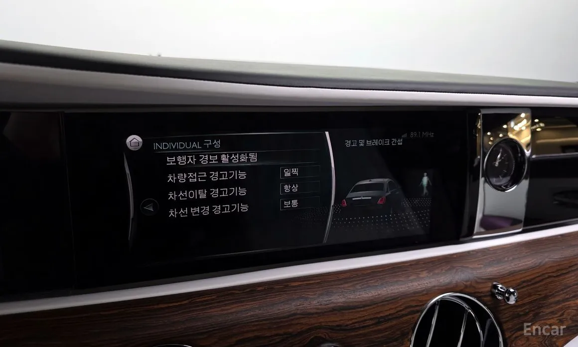 Фото 16 - Rolls-Royce Ghost