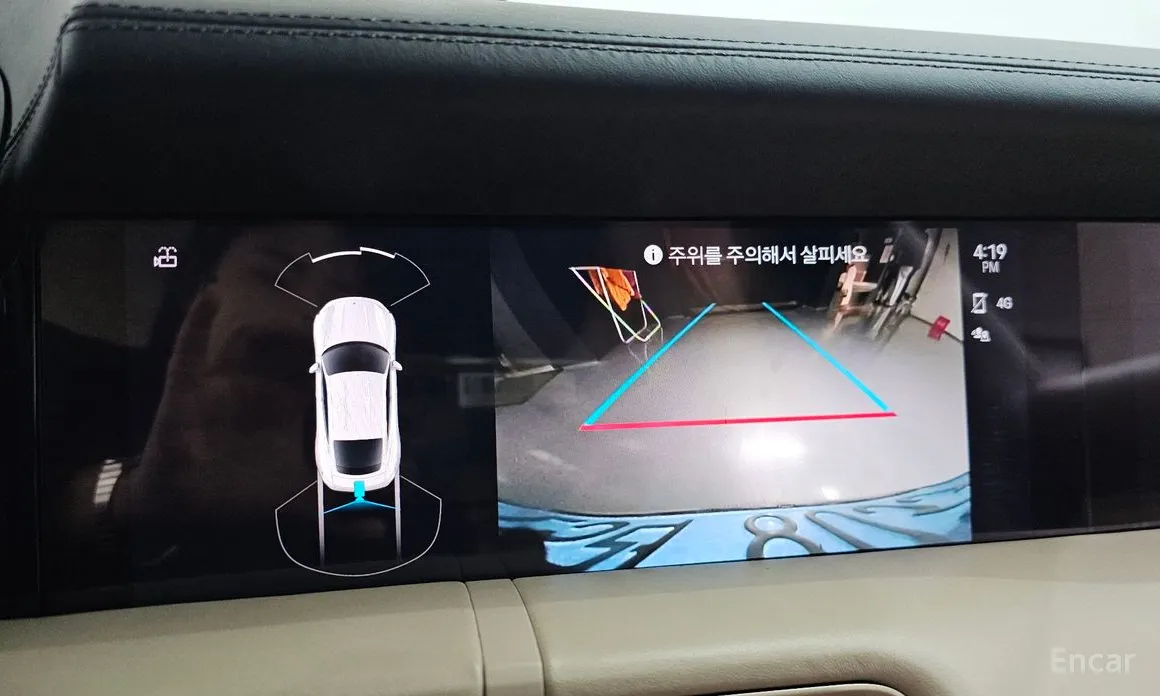 Фото 15 - Porsche Taycan