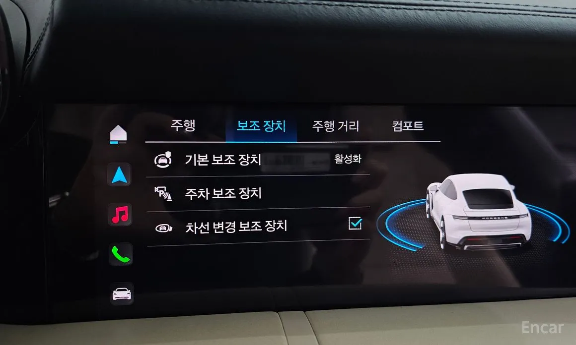 Фото 16 - Porsche Taycan