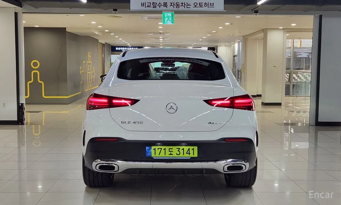 Фото 4 - Mercedes-Benz GLE-Class