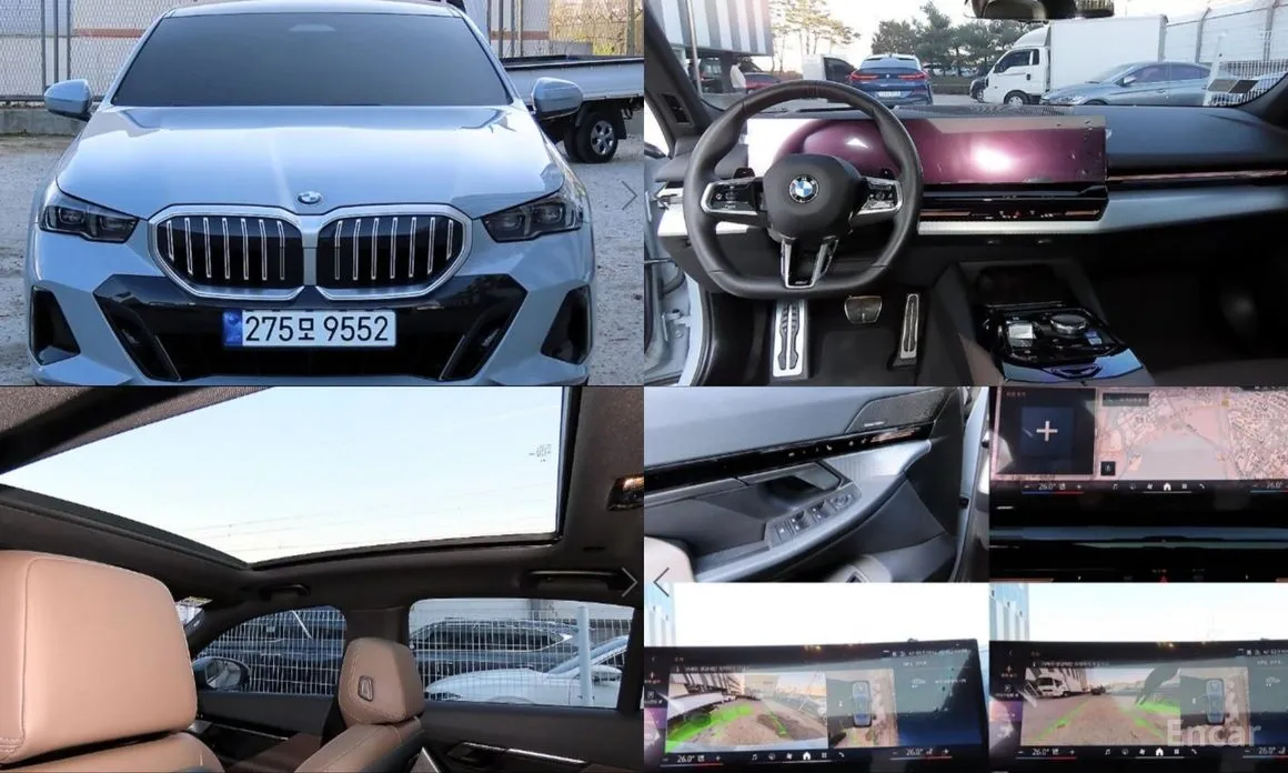 Фото 1 - BMW 5 Series